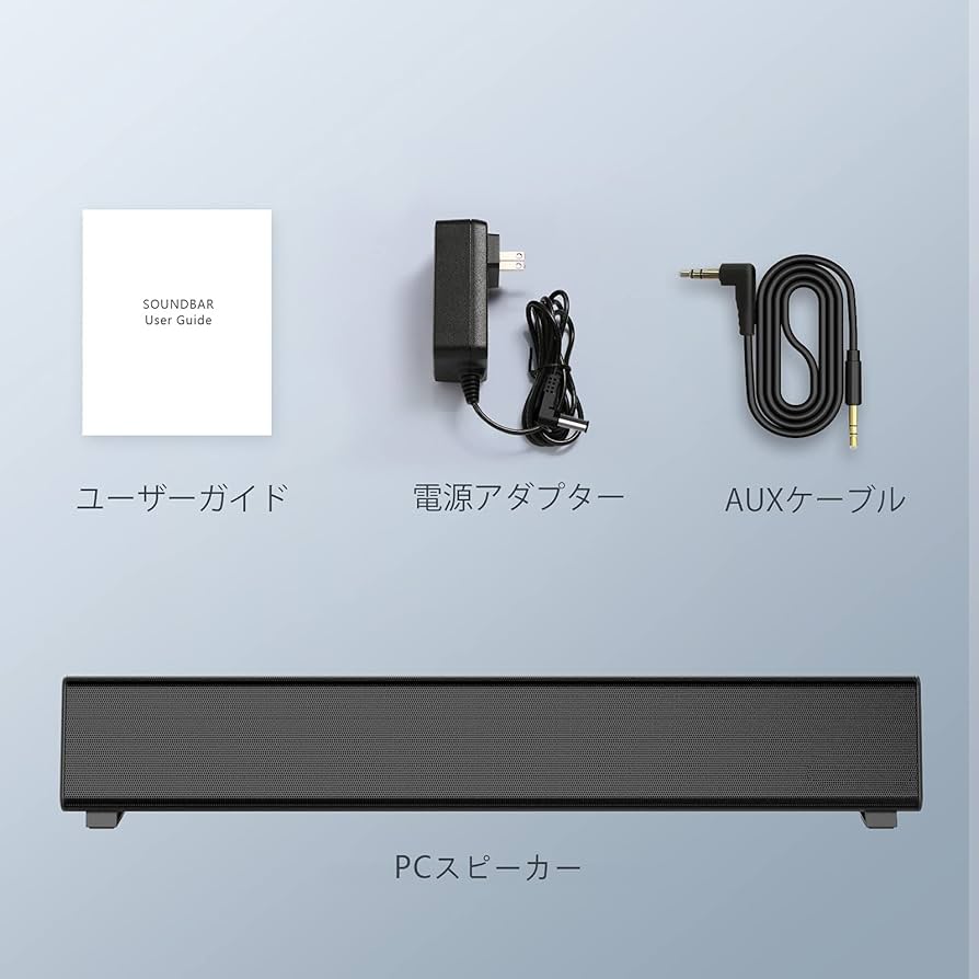 サウンドバー ブラック USB接続 モニター下に置きやすい小型USBサウンドバーを2月1日発売